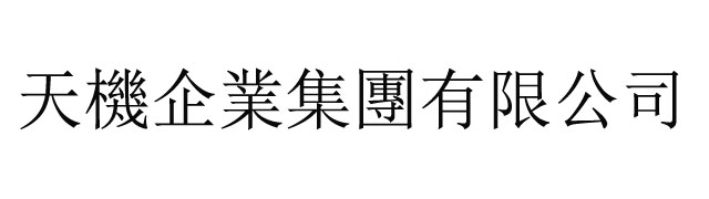 Great Chance Enterprise 